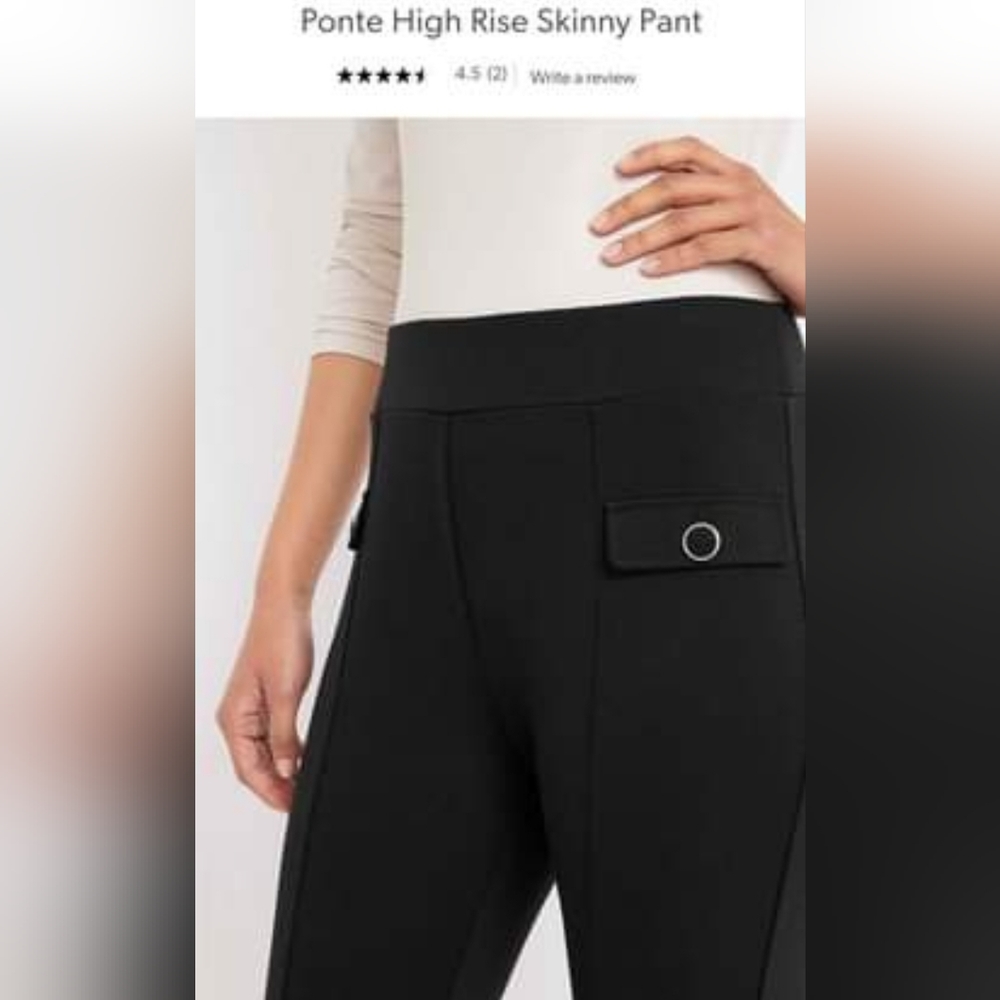 High Rise Pointe Pant - Picture 2 of 4